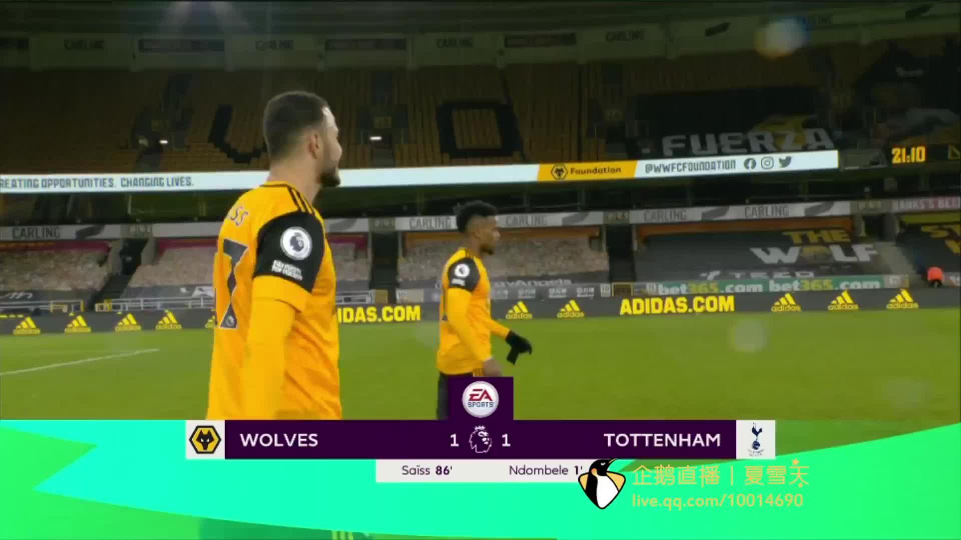 通过对这场 通过对这场